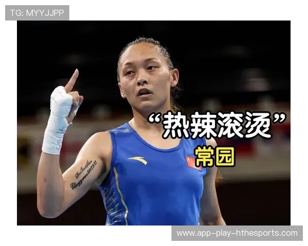 拳击冠军头部受伤退出赛场，背后隐藏的职业血泪与坚韧精神