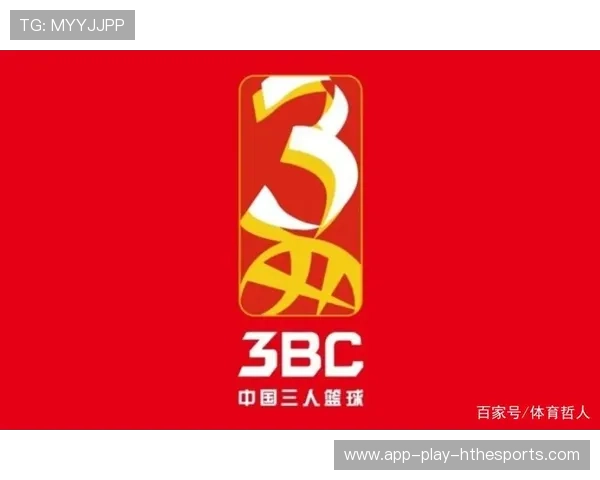 中国篮球管理层职业化改革的可能性，中国篮球改革内容