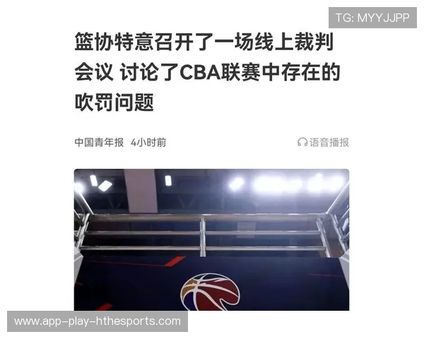 争议：网传CBA双重改革，单节改为10分钟&增设第五节，cba单节多少分钟