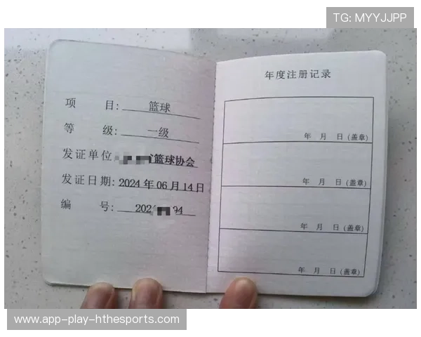 篮球裁判在中国高校兼职教学中的双重角色研究，篮球裁判就业前景