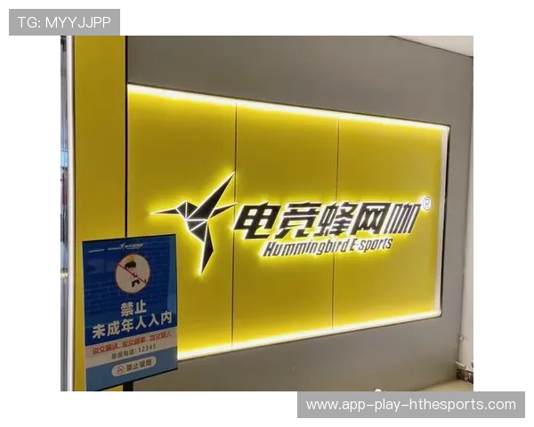 电竞行业沙龙推动从业者经验交流，电竞产业案例