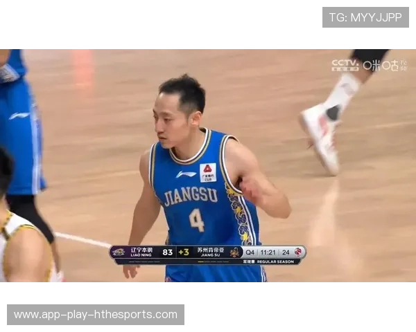 CBA球队战术解析（411 ）