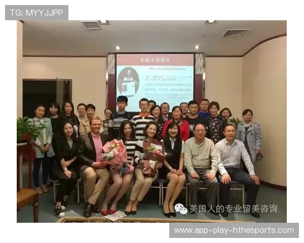 世界登山青年导师国际交流营第12批回访成果汇编上线，国际登山协会认证