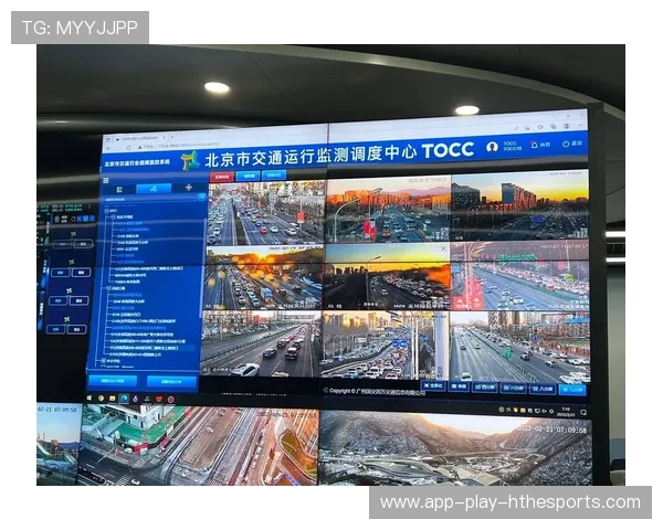 比赛场馆外交通拥堵实时监测平台使用说明,交通拥堵检测 比赛场馆外交通拥堵实时监测平台使用说明,交通拥堵检测